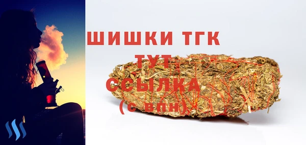 каннабис Белоозёрский