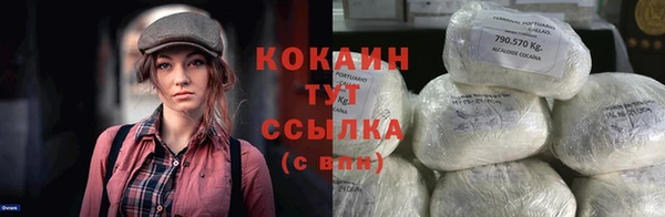 каннабис Белоозёрский