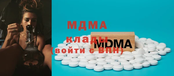 каннабис Белоозёрский