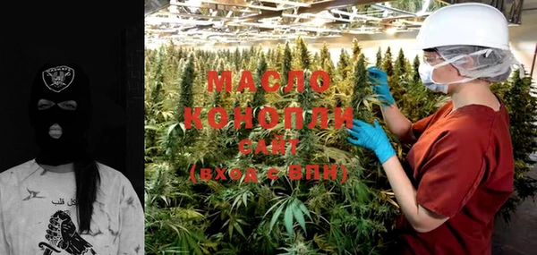 крисы Беломорск