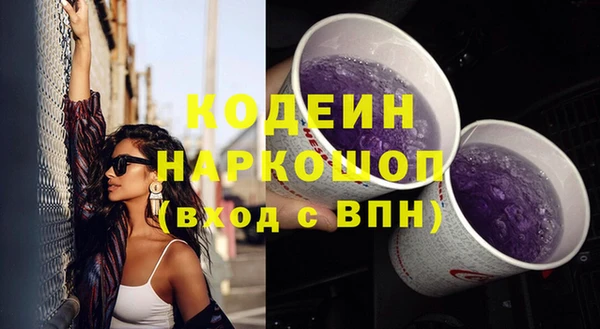 крисы Беломорск