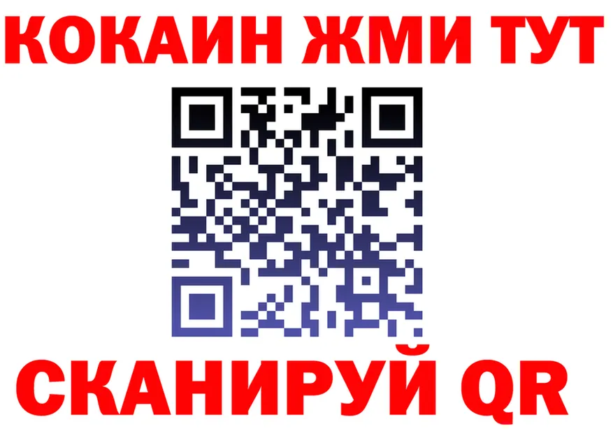 А ПВП мука вход это ссылка на мегу Шилка