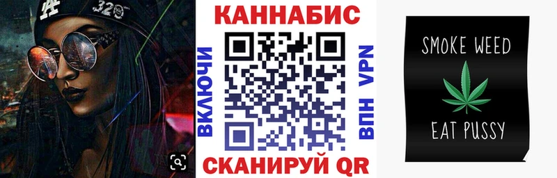 блэк спрут сайт  Шилка  Бошки марихуана семена 